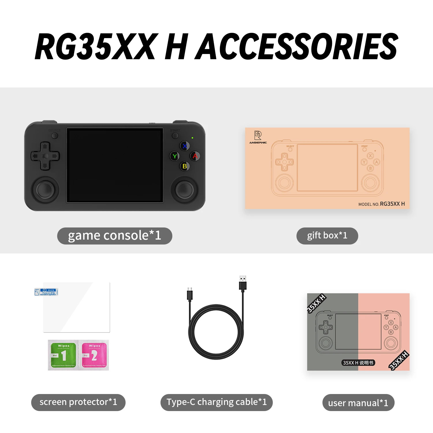 Anbernic RG35XX H Retro Emulation Handheld - $43.40 + Free U.S. Shipping via AliExpress