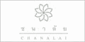  Chanalai Hotels and Resorts – Coupons, Promo Codes & Special Offers (2)