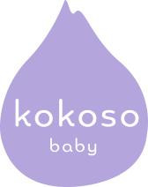  Kokoso Baby – Coupons, Promo Codes & Special Offers (0)