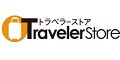 Traveler Store – Cashback, Rebates & Rewards
