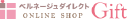 Belle Neige Direct – Cashback, Rebates & Rewards