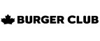  Burger Club – Coupons, Promo Codes & Special Offers (0)
