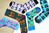 Bare Kind Bamboo Socks – Cashback, Rebates & Rewards
