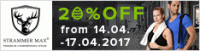 STRAMMER MAX – Cashback, Rebates & Rewards