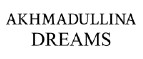 Akhmadullina Dreams – Cashback, Rebates & Rewards
