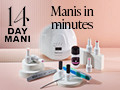 14 Day Manicure – Cashback, Rebates & Rewards