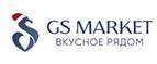 GS Market – Cashback, Rebates & Rewards