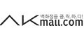 AKmall – Cashback, Rebates & Rewards