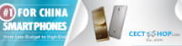 Cect-Shop.com – Cashback, Rebates & Rewards