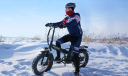 Heybike US – Cashback, Rebates & Rewards