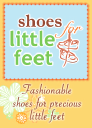 shoes for little feet
