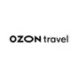 OZON.travel – Cashback, Rebates & Rewards