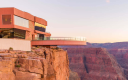 Grand Canyon West – Cashback, Rebates & Rewards