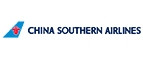  China Southern Airlines – Coupons, Promo Codes & Special Offers (0)