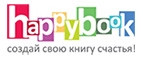 Happybook – Cashback, Rebates & Rewards