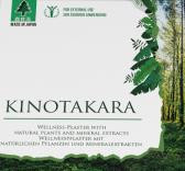 Kinotakara – Cashback, Rebates & Rewards